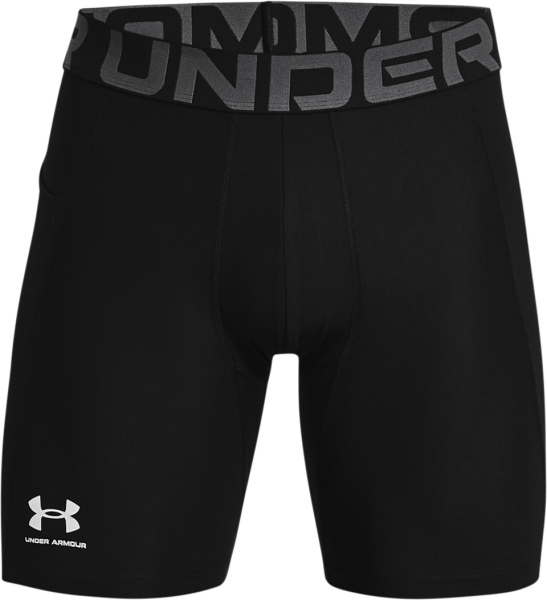 UNDER ARMOUR Herren Shorts HG Armour Shorts
