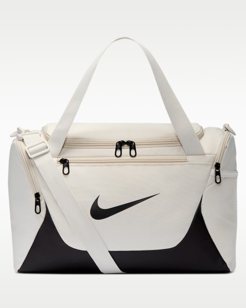NIKE Nike Brasilia Trainingstasche (XS, 24 l)