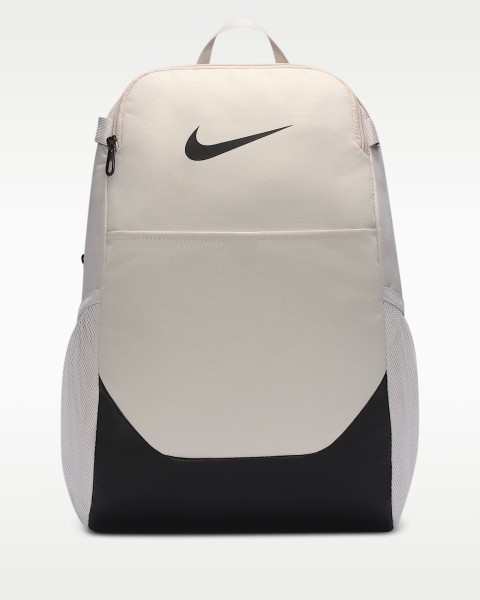 NIKE Nike Brasilia Rucksack (Medium, 24 l)